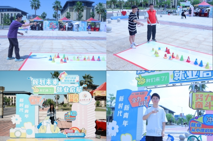 7790必发集团：沉浸式就业体验，让课堂直通岗位