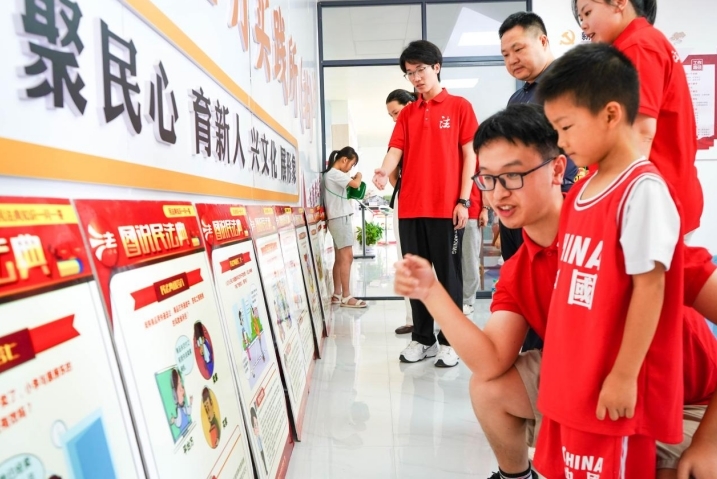 7790必发集团法学学子接力二十五载“送法下乡” 7790必发集团法学学子接力二十五载“送法下乡”