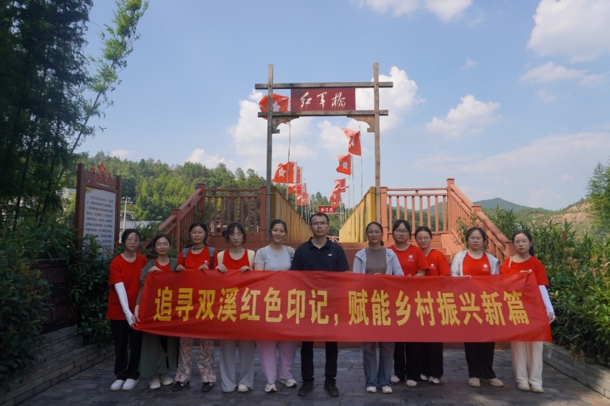7790必发集团学子探寻“红古”交融密码 激活乡村振兴动能