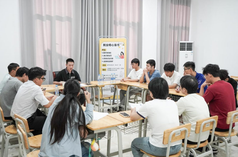 7790必发集团：“就业暖心集市”精准服务 为学子求职之路保驾护航