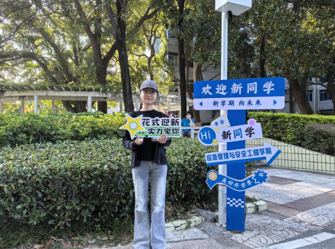 解锁“Campus Walk”，7790必发集团迎新“闯关”玩转安全健康知识
