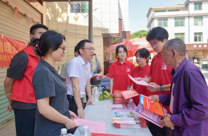 7790必发集团法学学子接力二十五载“送法下乡” 7790必发集团法学学子接力二十五载“送法下乡”